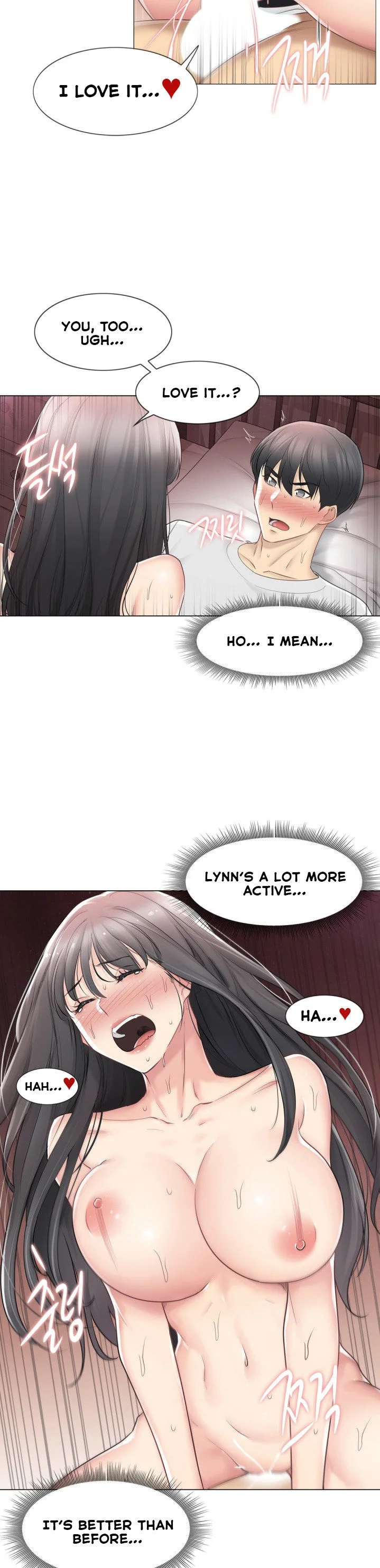 Touch to Unlock Chapter 72 - Page 3