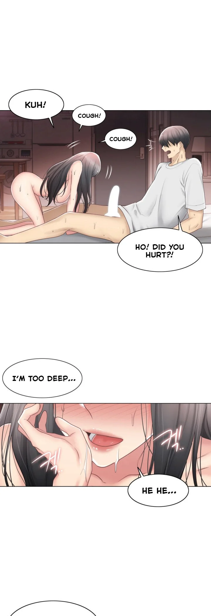 Touch to Unlock Chapter 72 - Page 21