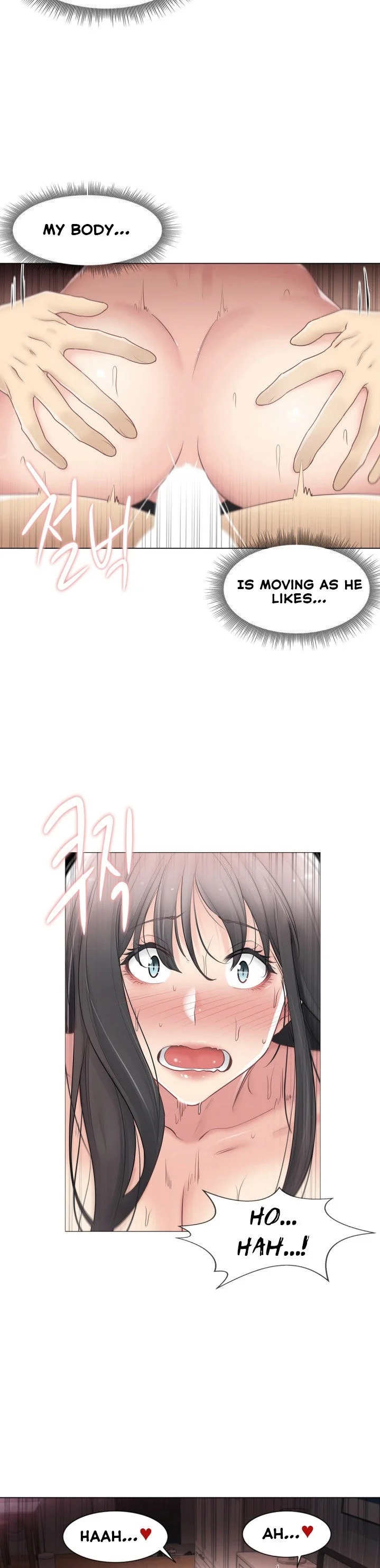 Touch to Unlock Chapter 72 - Page 4