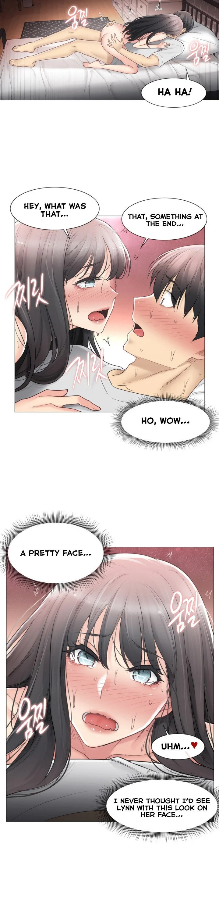 Touch to Unlock Chapter 72 - Page 5