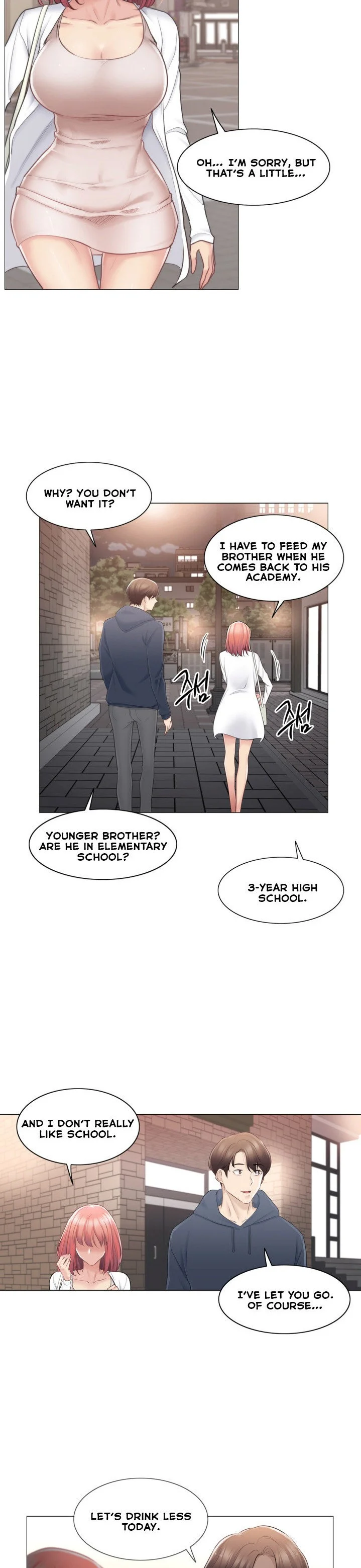 Touch to Unlock Chapter 73 - Page 19