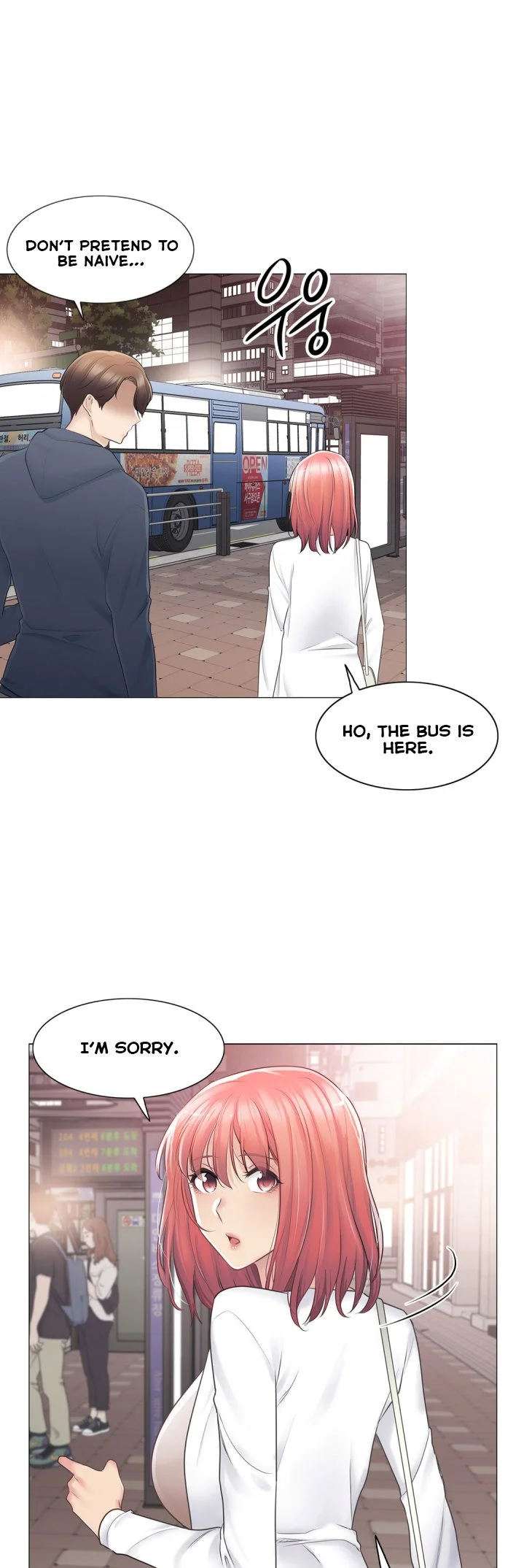 Touch to Unlock Chapter 73 - Page 21