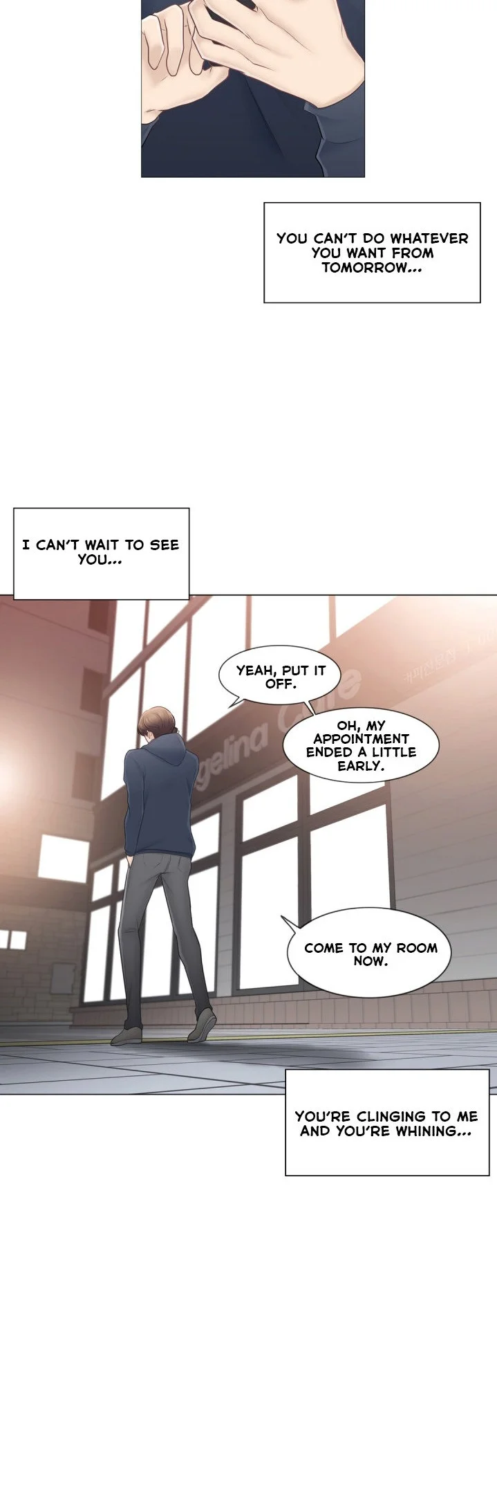 Touch to Unlock Chapter 73 - Page 24
