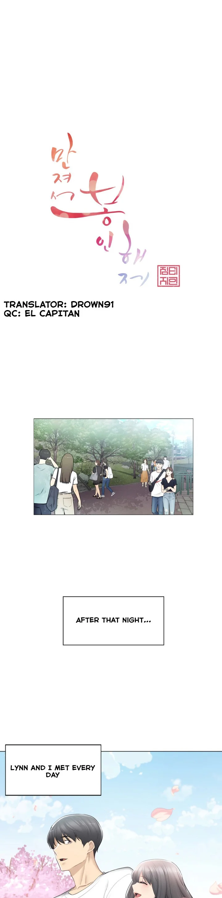 Touch to Unlock Chapter 74 - Page 1
