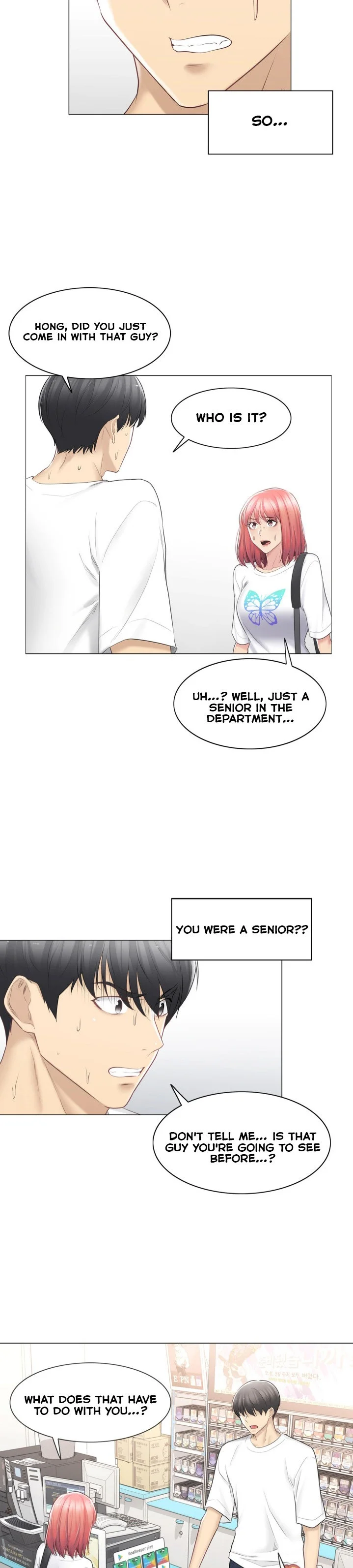 Touch to Unlock Chapter 74 - Page 17