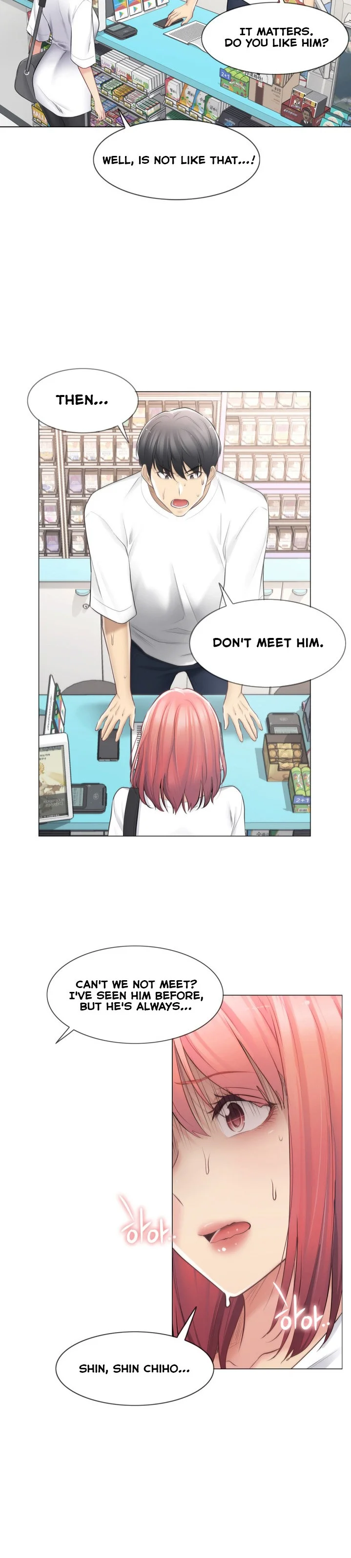 Touch to Unlock Chapter 74 - Page 18