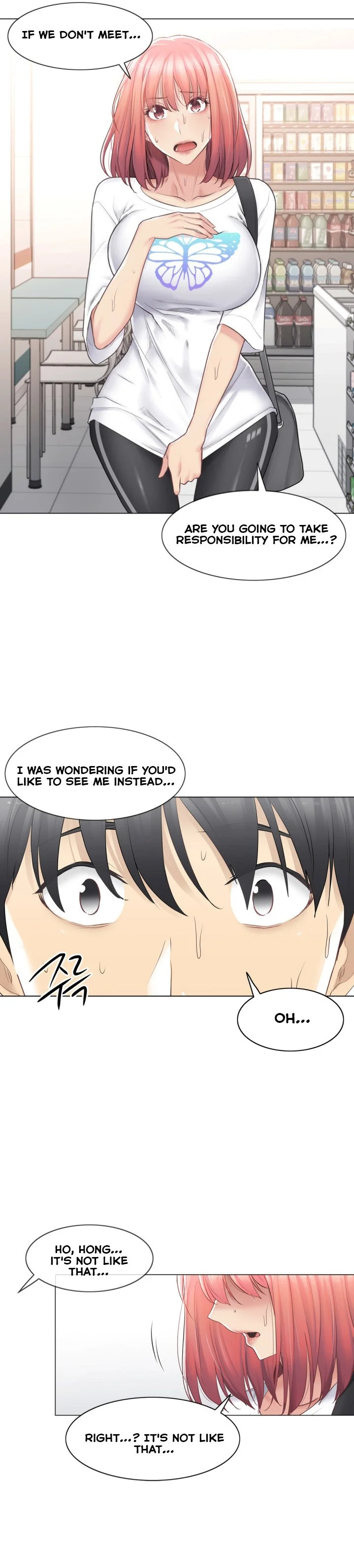 Touch to Unlock Chapter 74 - Page 19