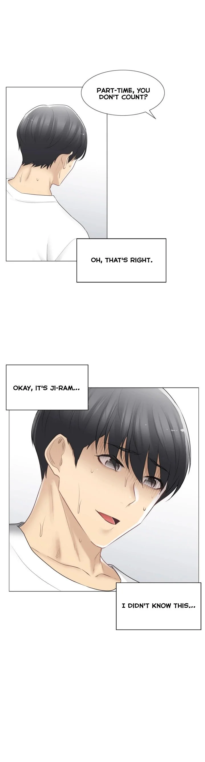 Touch to Unlock Chapter 74 - Page 21