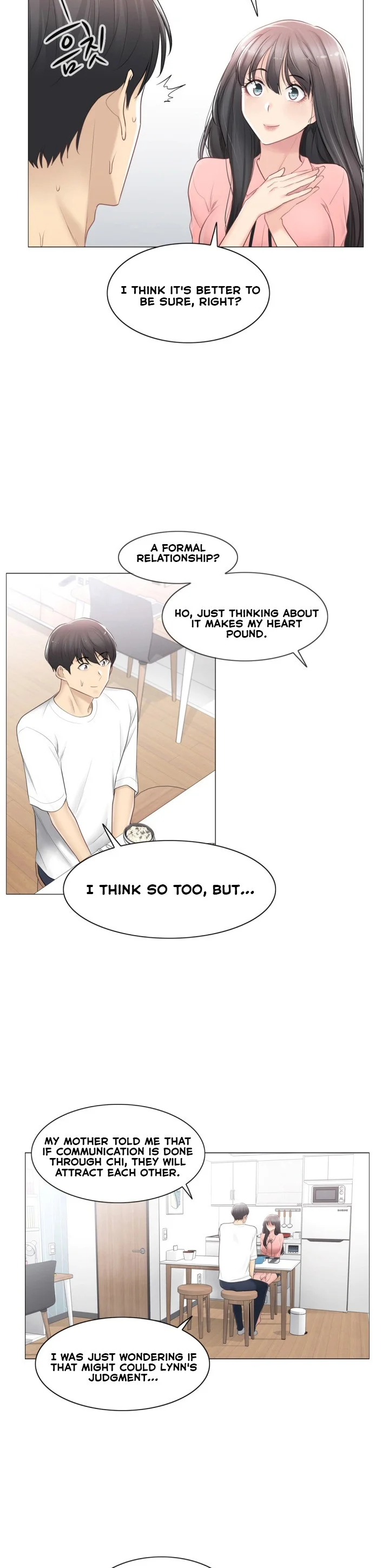 Touch to Unlock Chapter 74 - Page 5