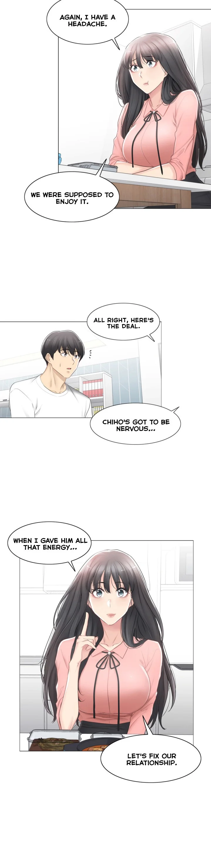 Touch to Unlock Chapter 74 - Page 6