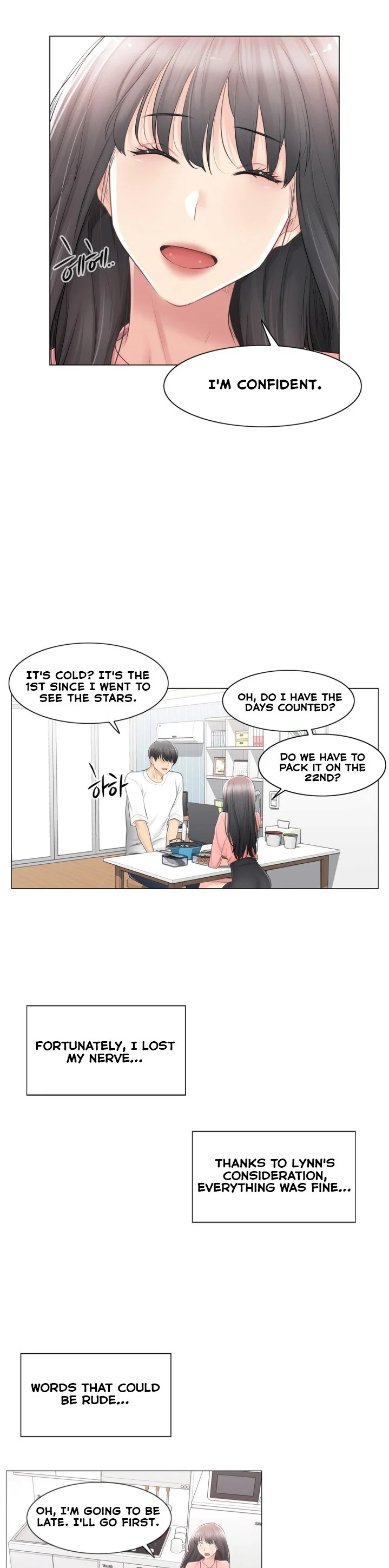 Touch to Unlock Chapter 74 - Page 7