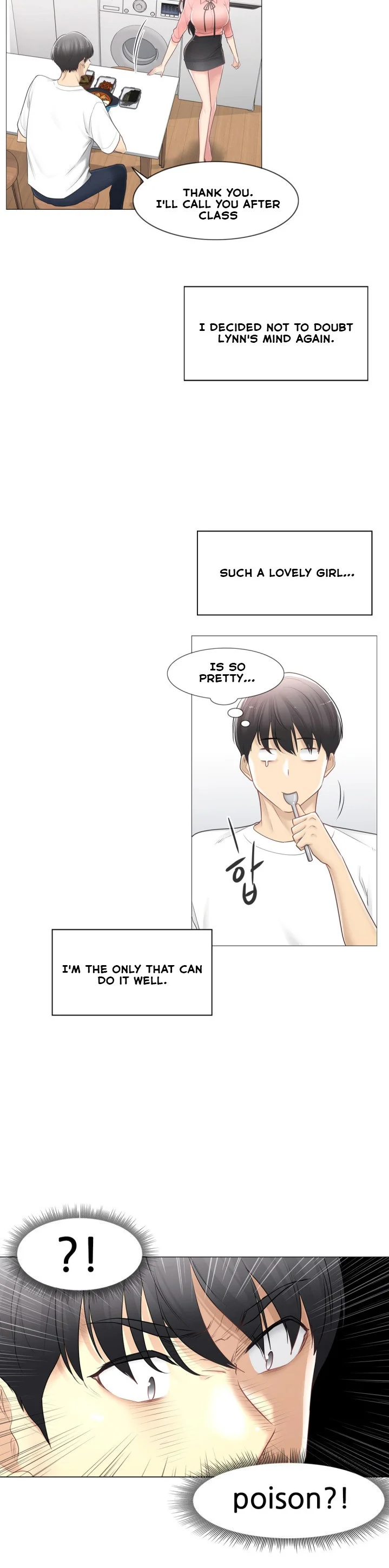 Touch to Unlock Chapter 74 - Page 8