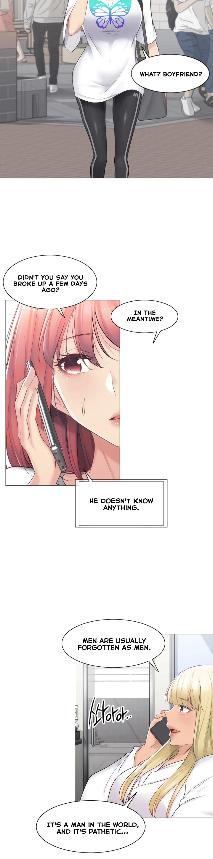 Touch to Unlock Chapter 74 - Page 10