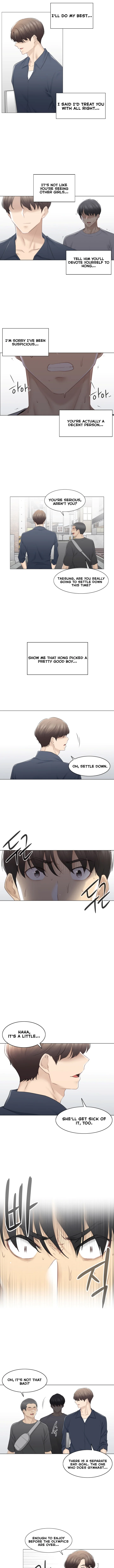 Touch to Unlock Chapter 75 - Page 5