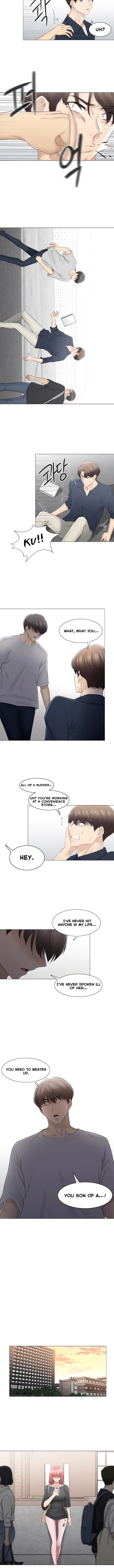 Touch to Unlock Chapter 75 - Page 6