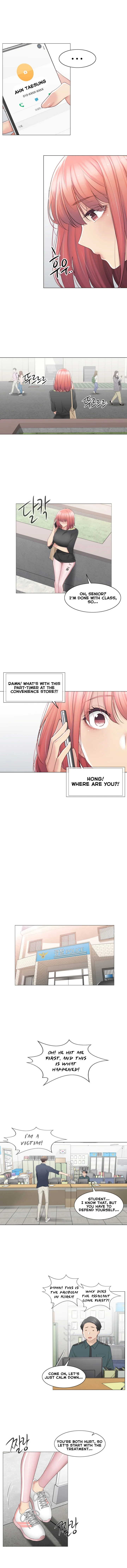 Touch to Unlock Chapter 75 - Page 7
