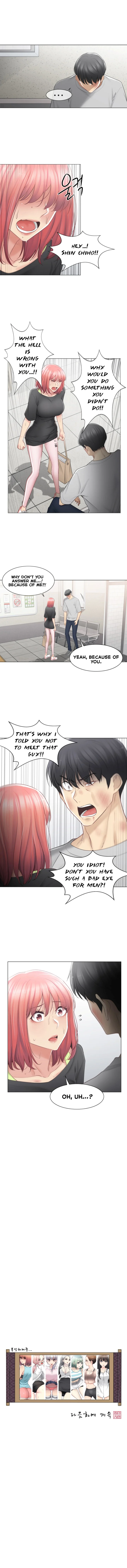 Touch to Unlock Chapter 75 - Page 9
