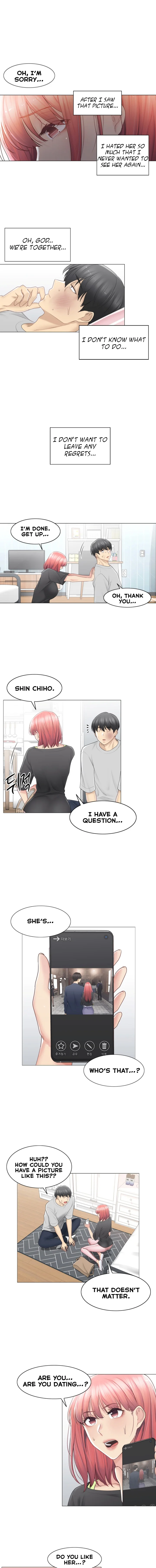 Touch to Unlock Chapter 76 - Page 7