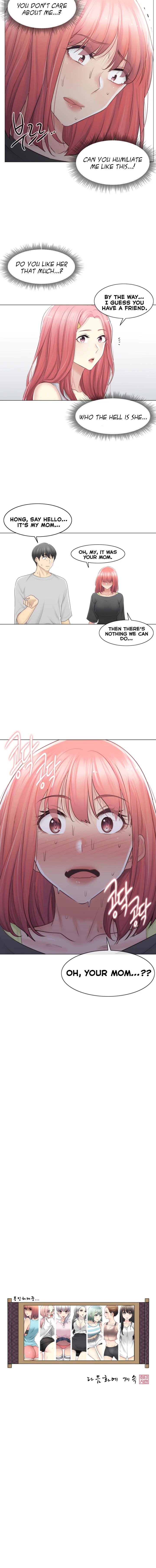 Touch to Unlock Chapter 76 - Page 9
