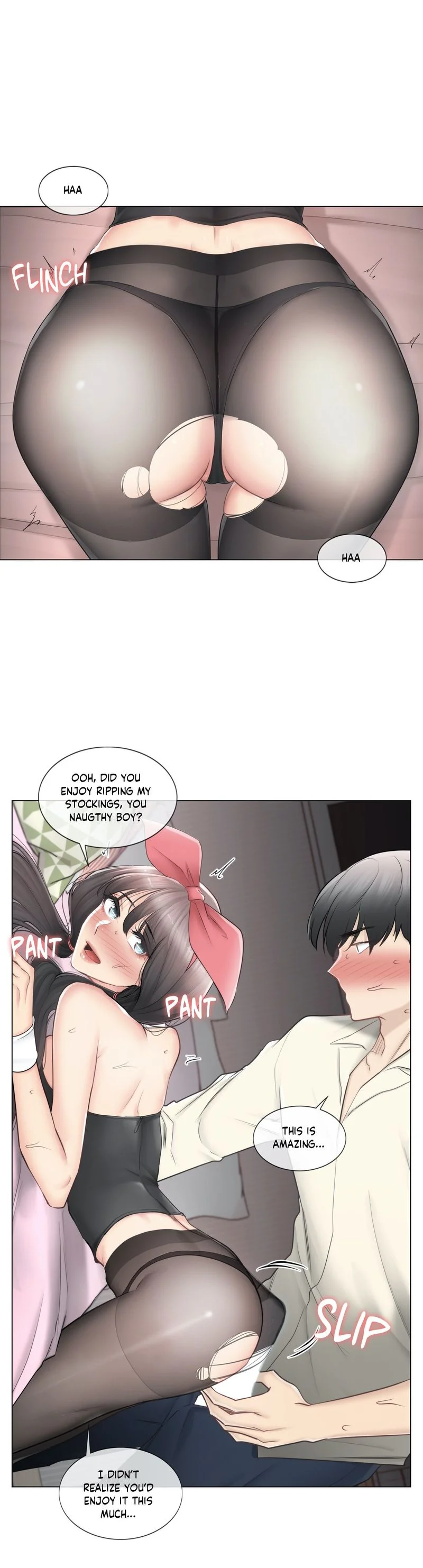 Touch to Unlock Chapter 79 - Page 22