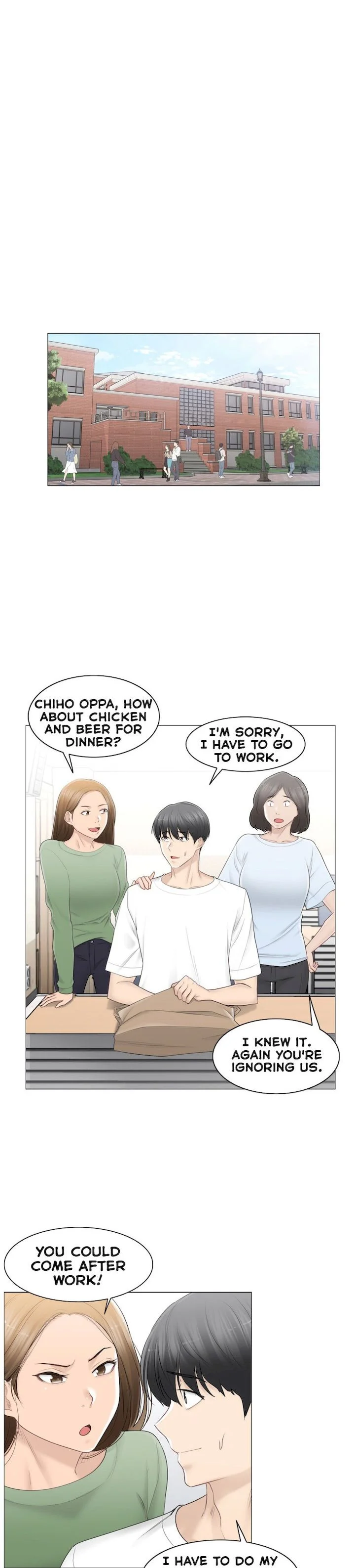 Touch to Unlock Chapter 80 - Page 1