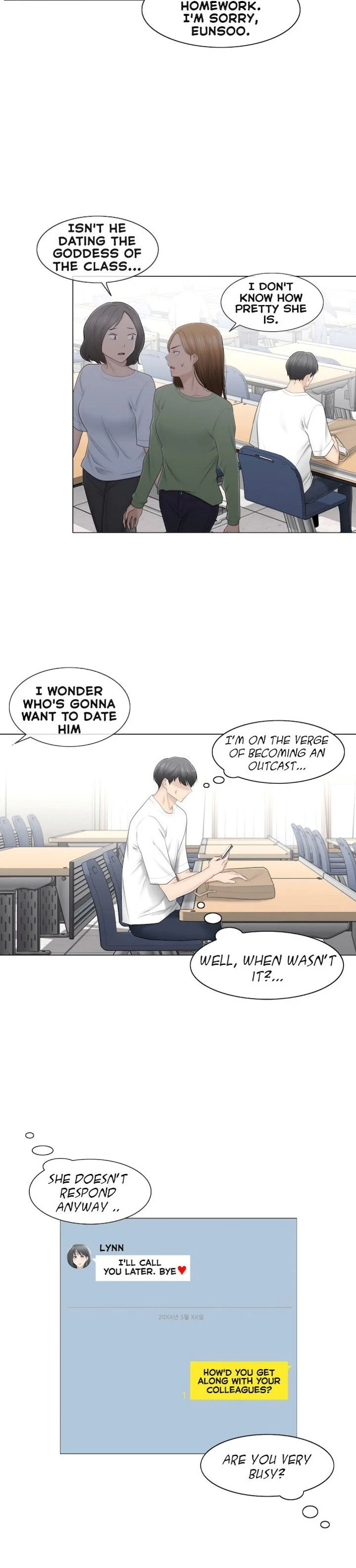 Touch to Unlock Chapter 80 - Page 2