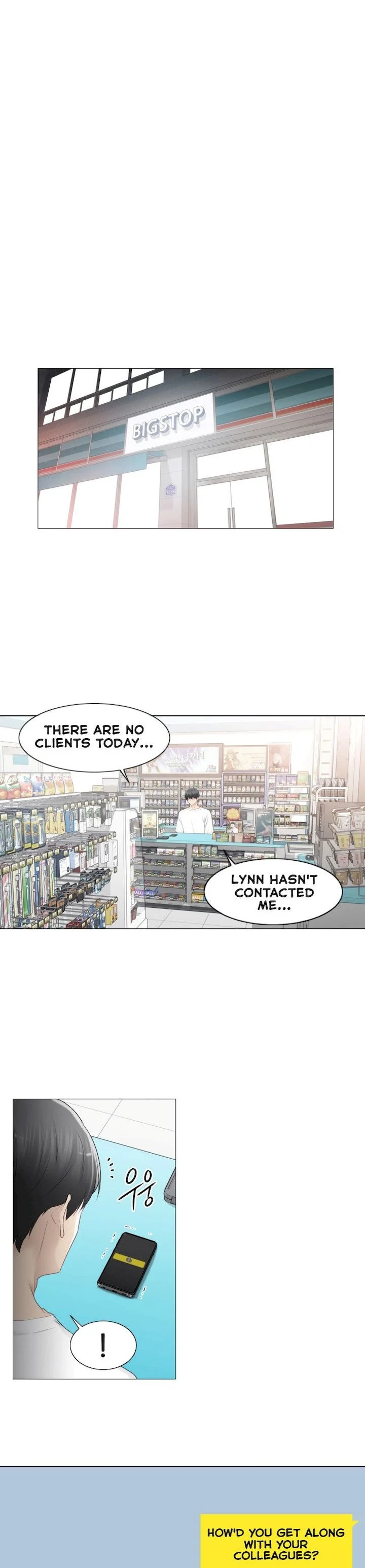 Touch to Unlock Chapter 80 - Page 13