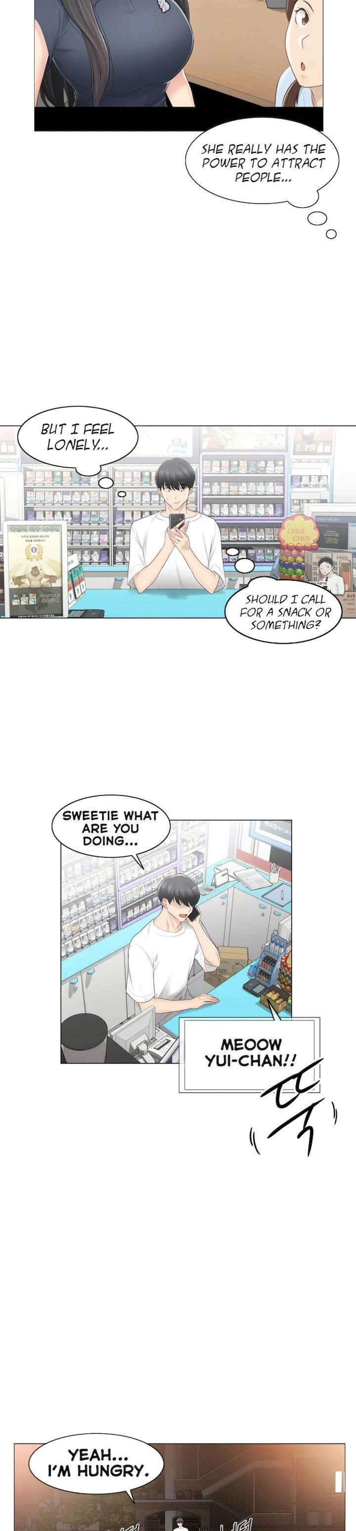 Touch to Unlock Chapter 80 - Page 15