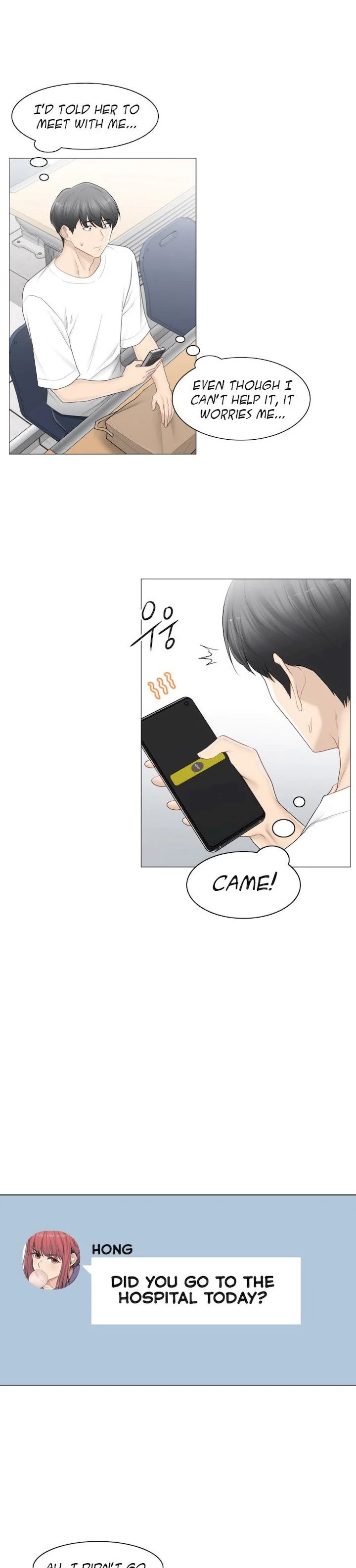 Touch to Unlock Chapter 80 - Page 3