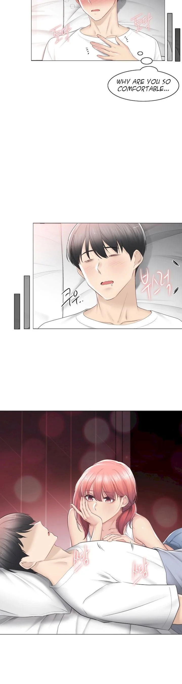 Touch to Unlock Chapter 80 - Page 29