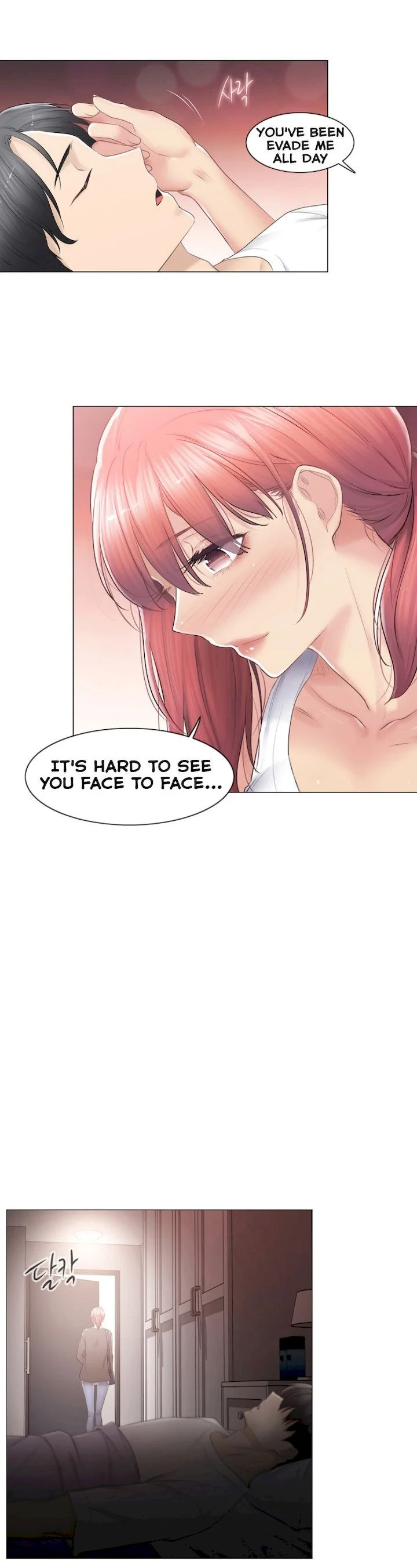 Touch to Unlock Chapter 80 - Page 30