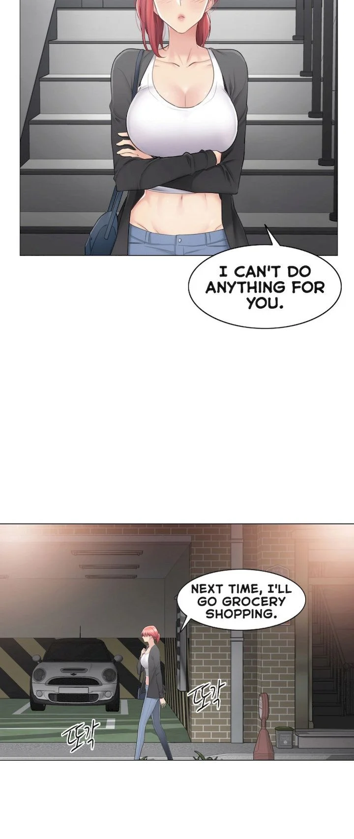 Touch to Unlock Chapter 80 - Page 32