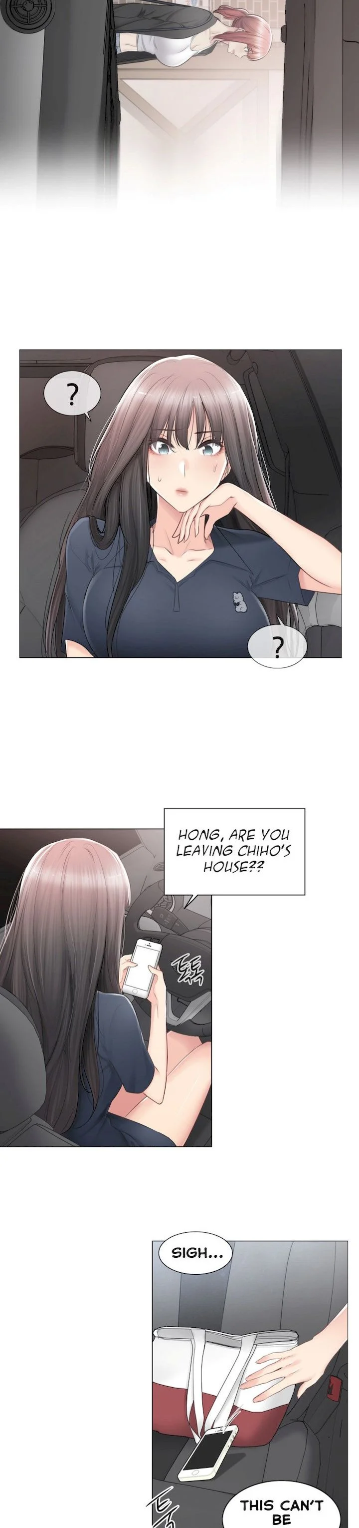 Touch to Unlock Chapter 81 - Page 2