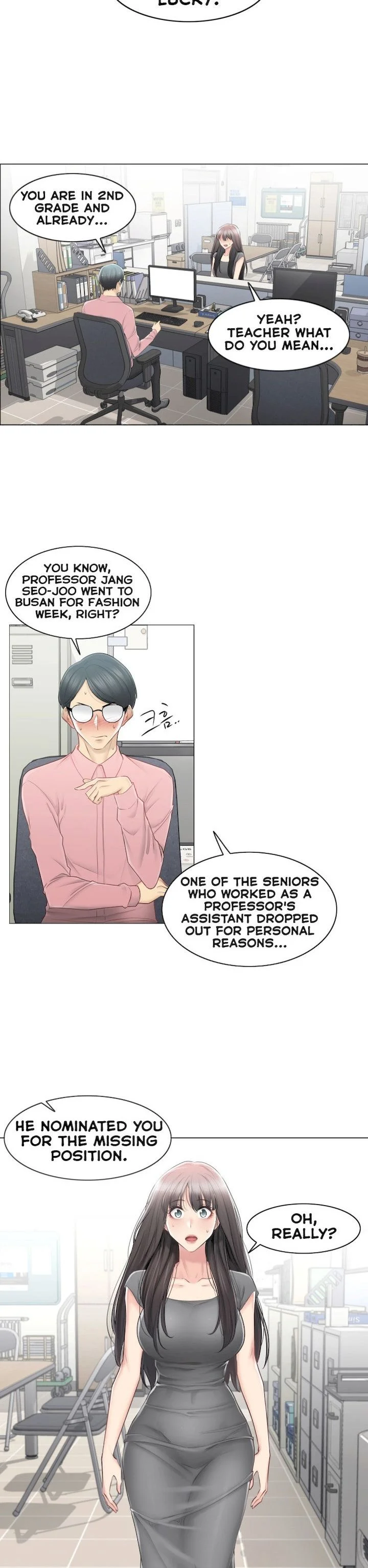 Touch to Unlock Chapter 81 - Page 16