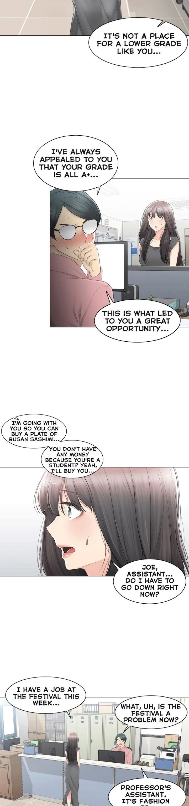 Touch to Unlock Chapter 81 - Page 17