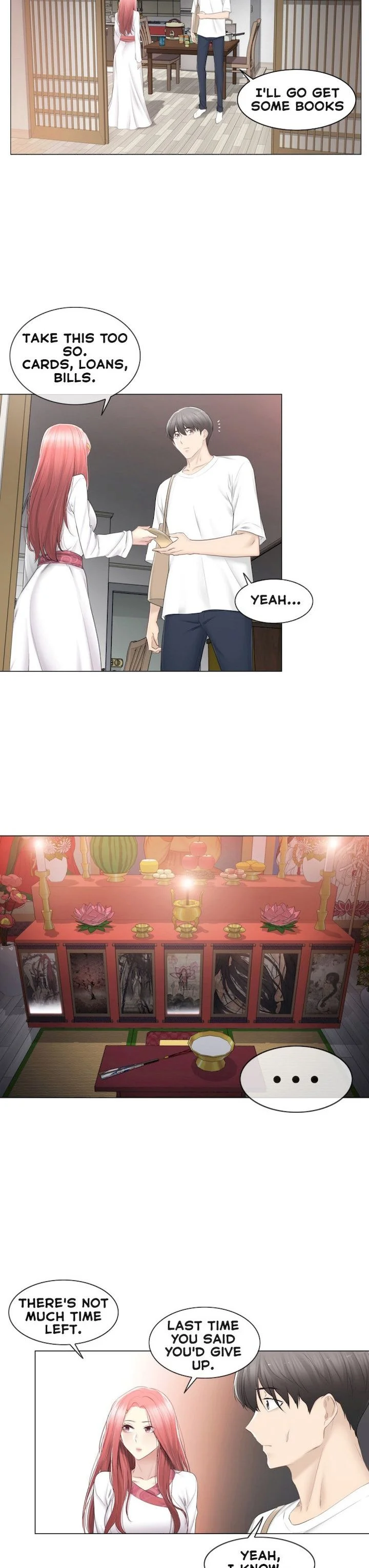 Touch to Unlock Chapter 81 - Page 6