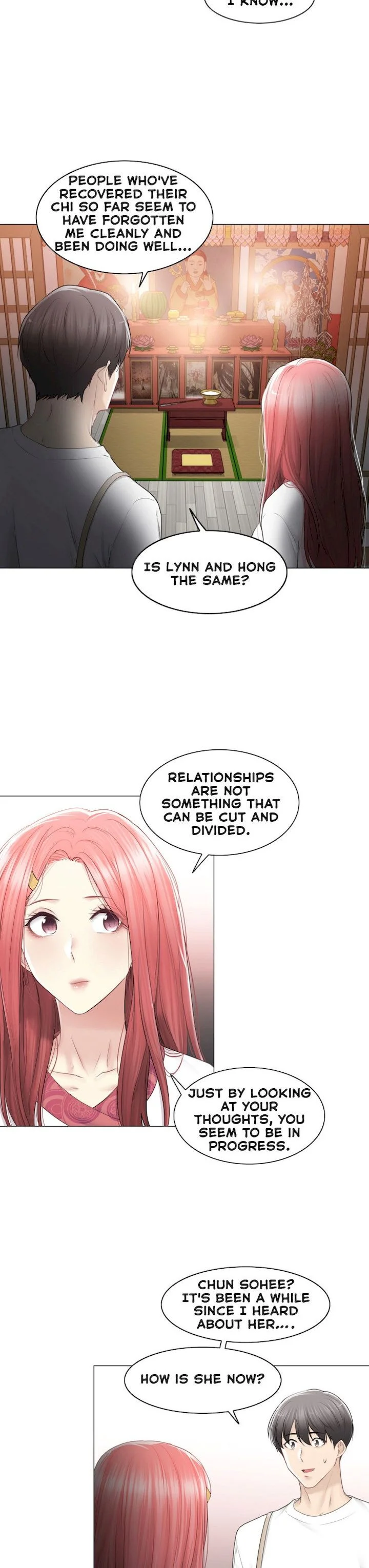 Touch to Unlock Chapter 81 - Page 7