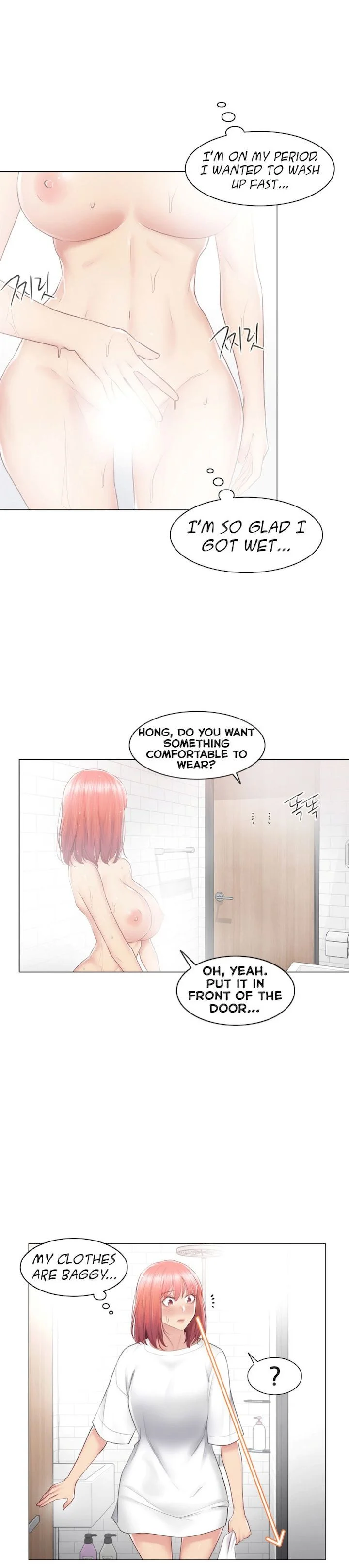Touch to Unlock Chapter 82 - Page 20