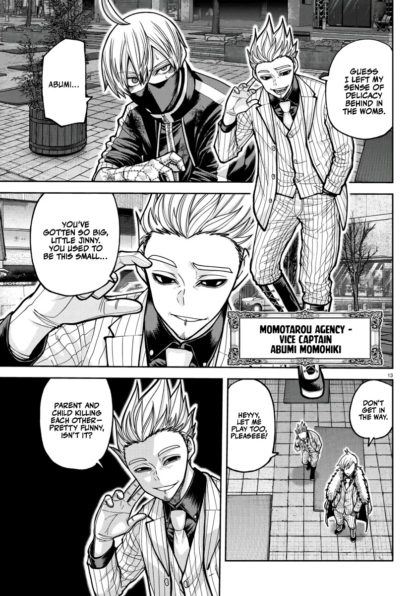 Tougen Anki Chapter 215 - Page 12