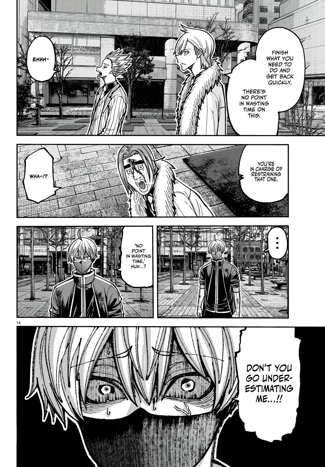 Tougen Anki Chapter 215 - Page 13