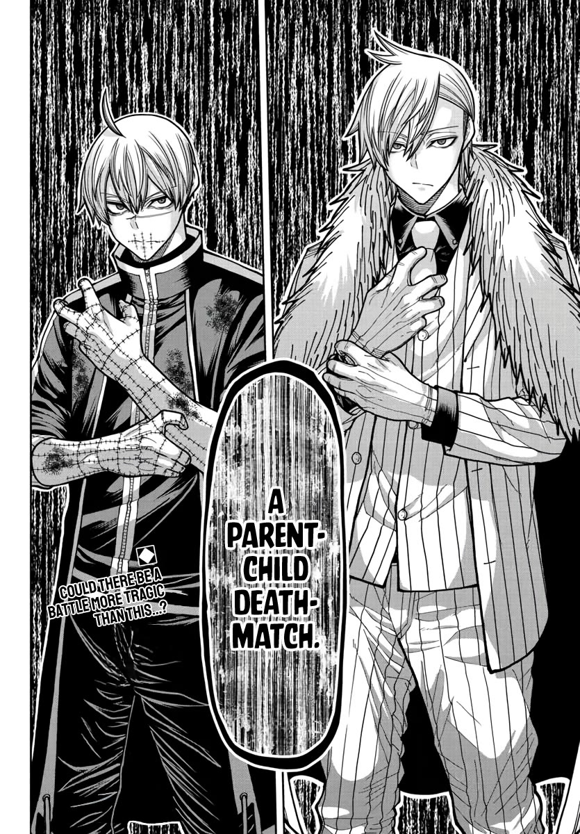 Tougen Anki Chapter 215 - Page 18