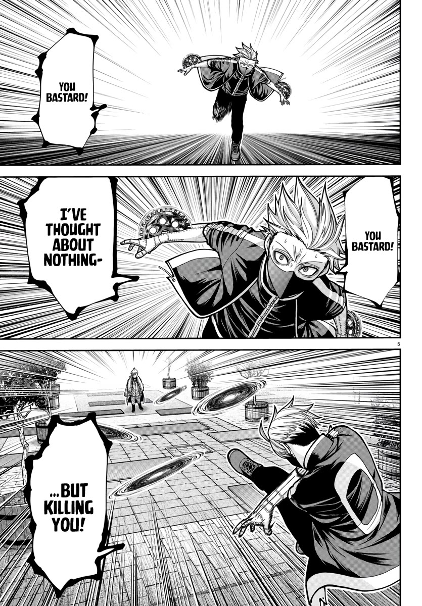 Tougen Anki Chapter 215 - Page 4