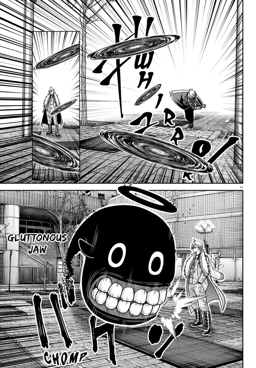 Tougen Anki Chapter 215 - Page 10