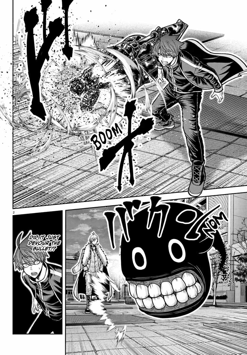 Tougen Anki Chapter 217 - Page 2