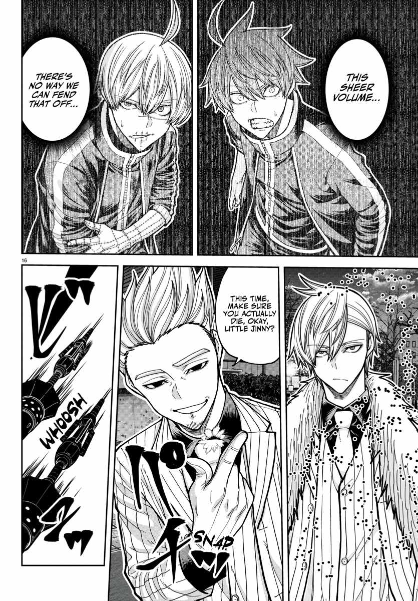 Tougen Anki Chapter 217 - Page 16