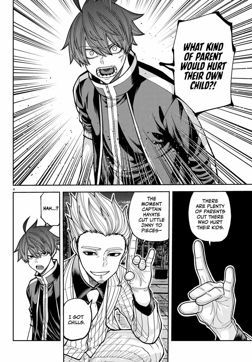 Tougen Anki Chapter 217 - Page 6