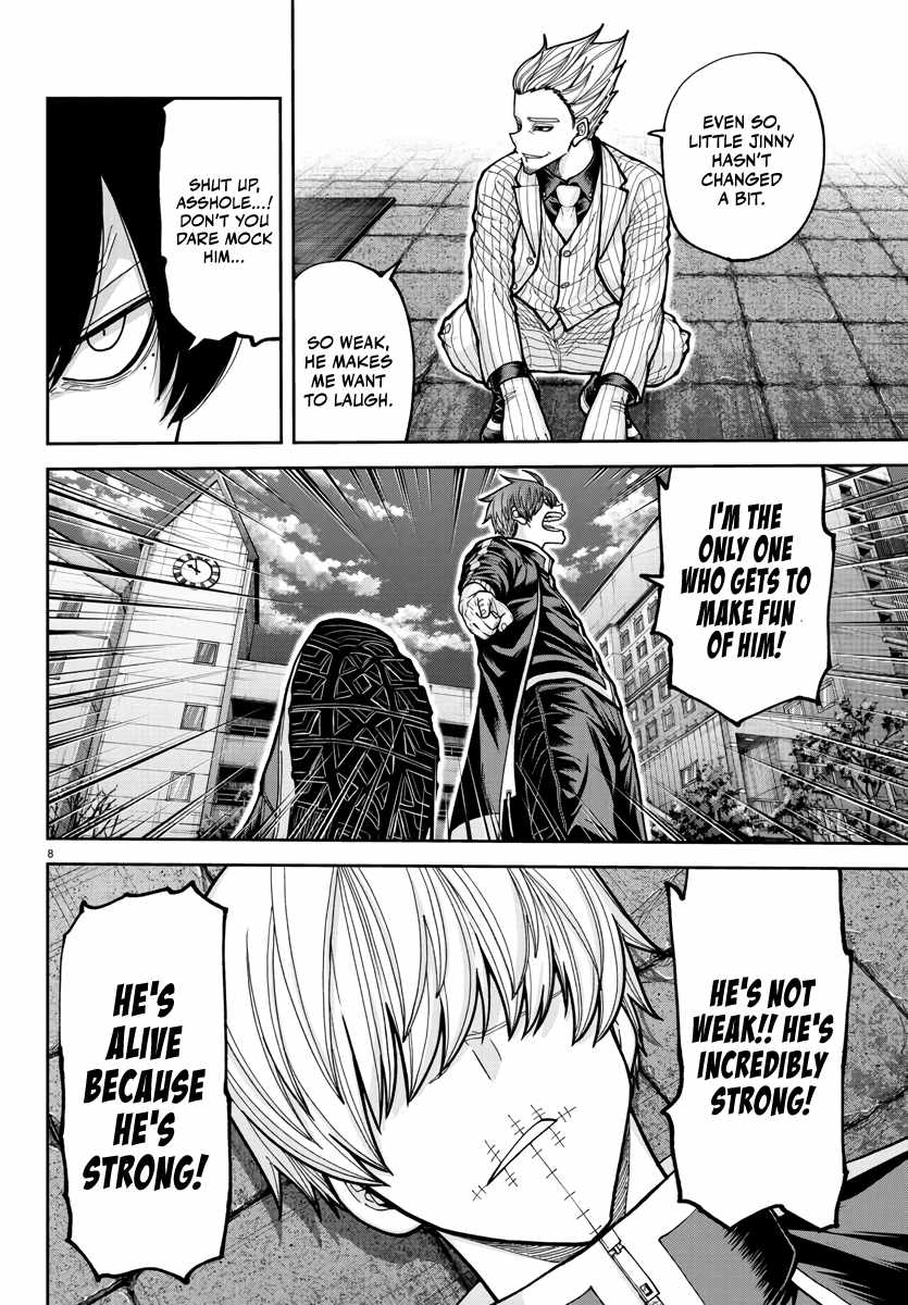 Tougen Anki Chapter 217 - Page 8