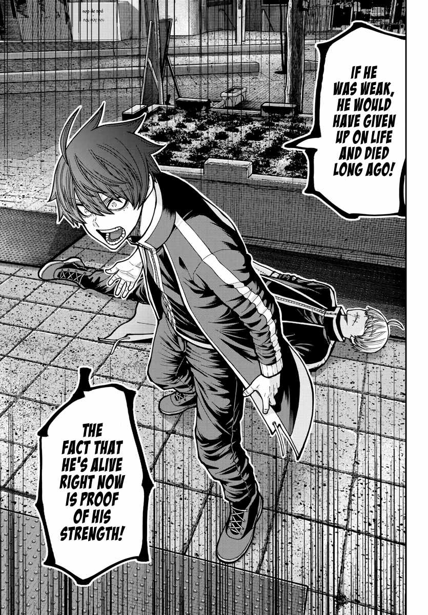 Tougen Anki Chapter 217 - Page 9