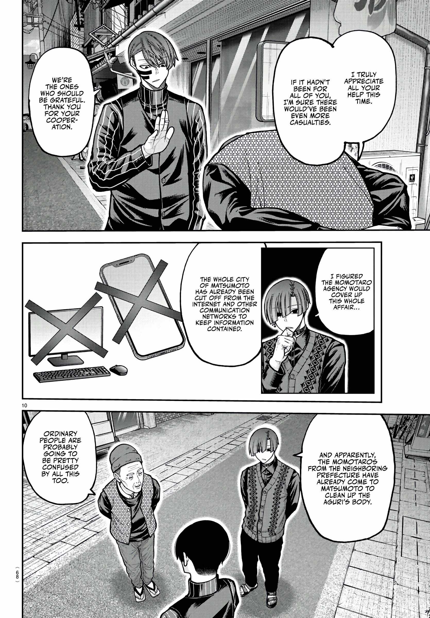 Tougen Anki Chapter 218 - Page 11