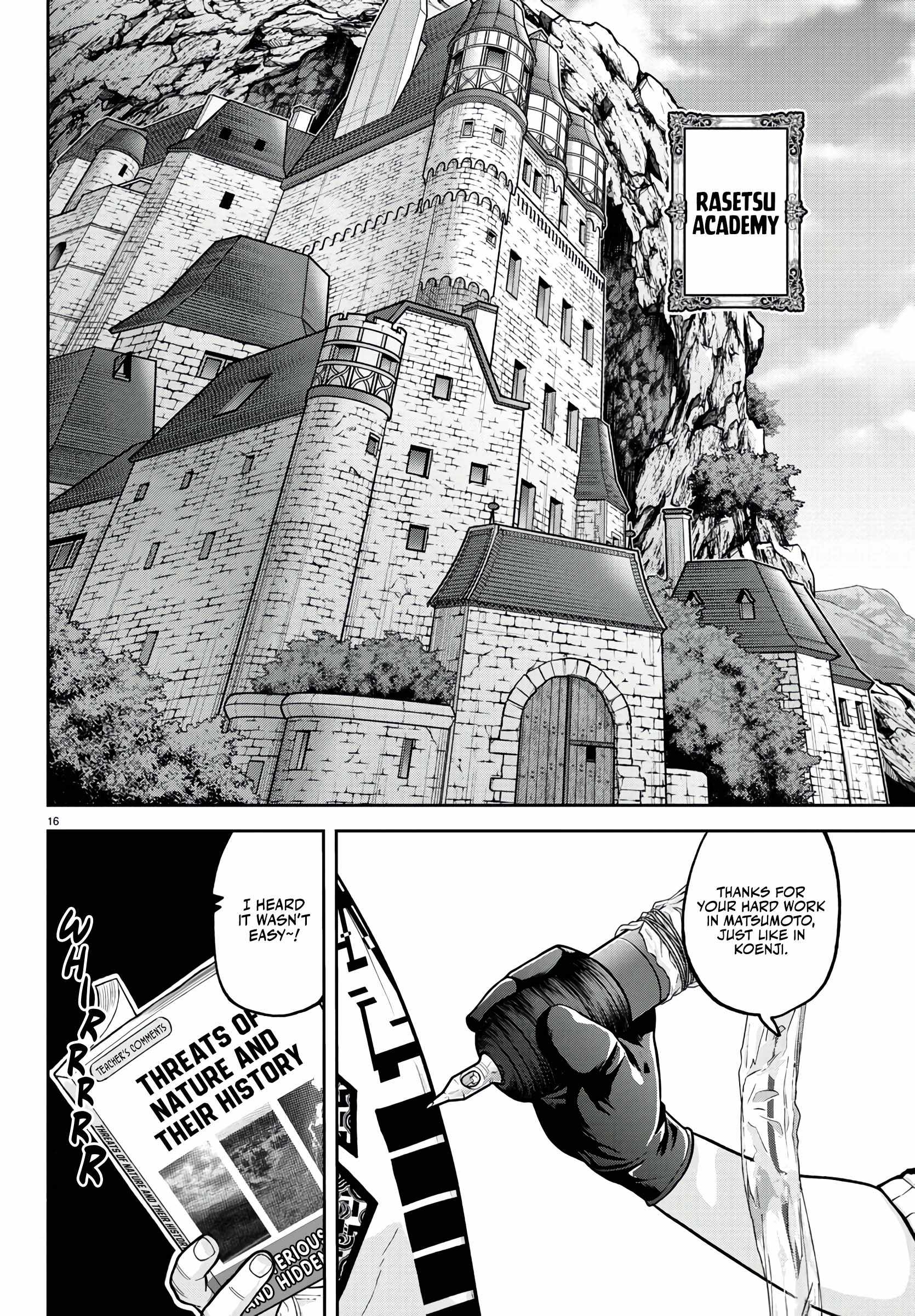 Tougen Anki Chapter 218 - Page 16